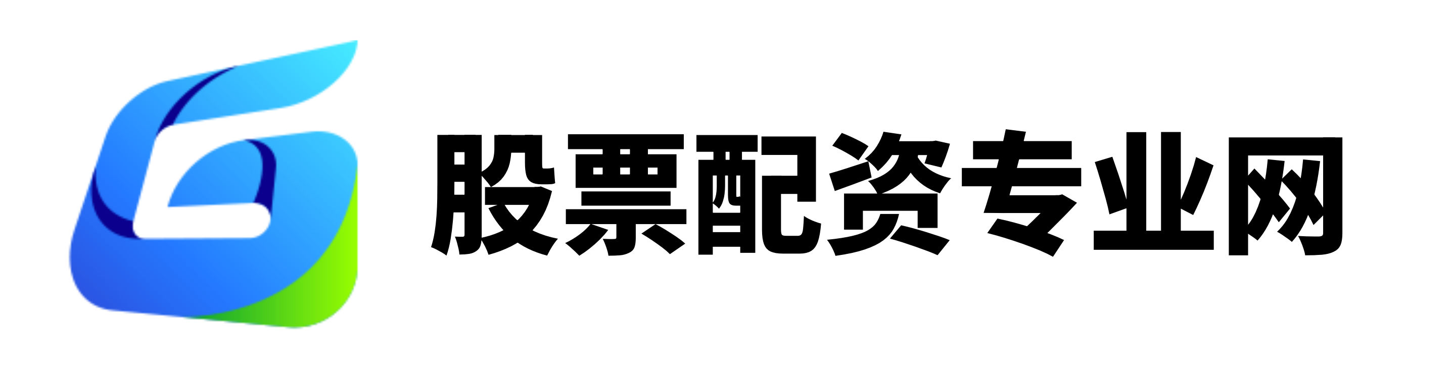弘益配资-短线杠杆配资网-股票短线配资-如何利用杠杆买入股票